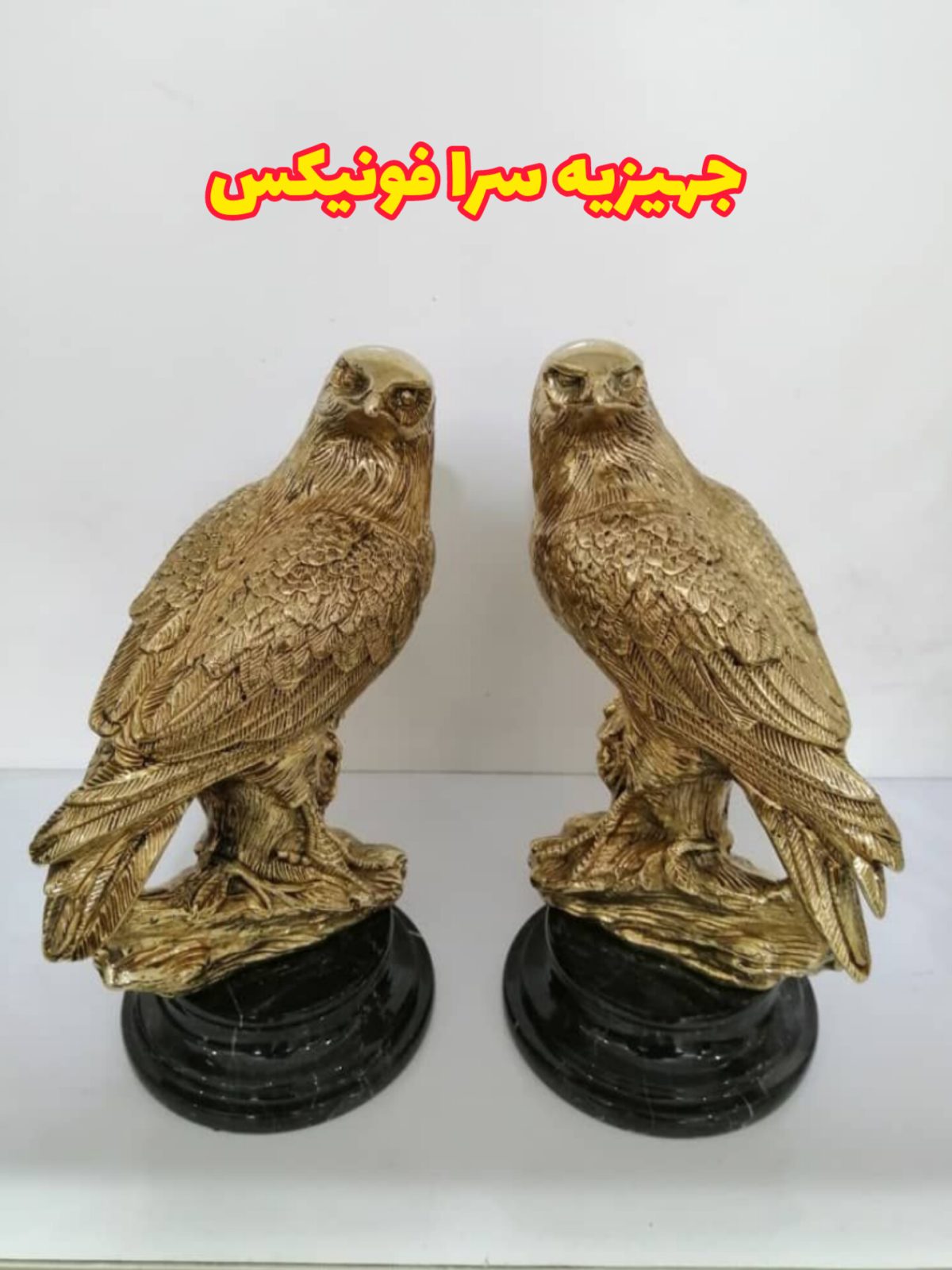 مجسمه دکوری برنزی شاهین پایه سنگی قلم خورده