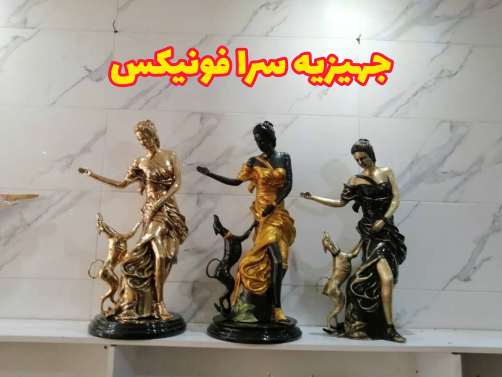 مجسمه بانو سگ باز برنزی