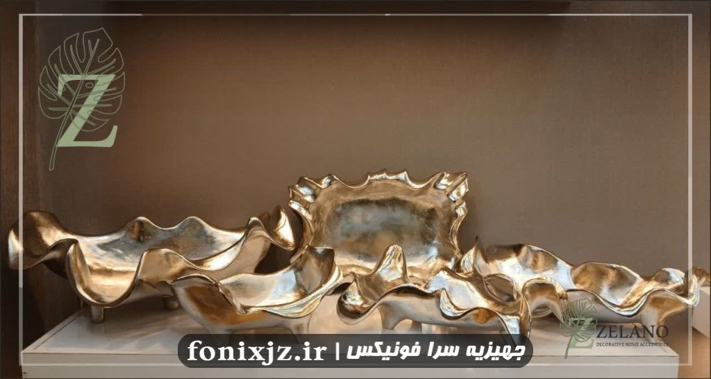 ست پذیرایی آلومینیوم مدل دفورمه رنگ نقره ای