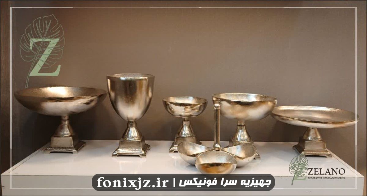 ست پذیرایی آلومینیوم مدل پایه کاپ رنگ نقره ای