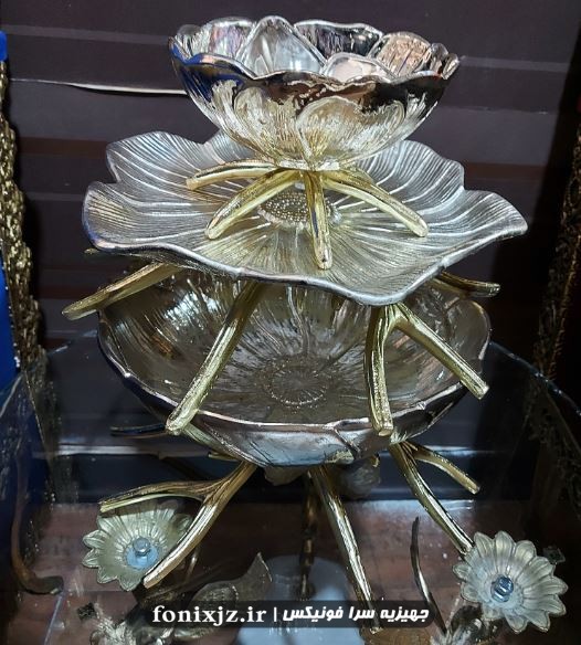 ست پذیرایی آلومینیوم ارزان قیمت سه تکه مدل لوتوس