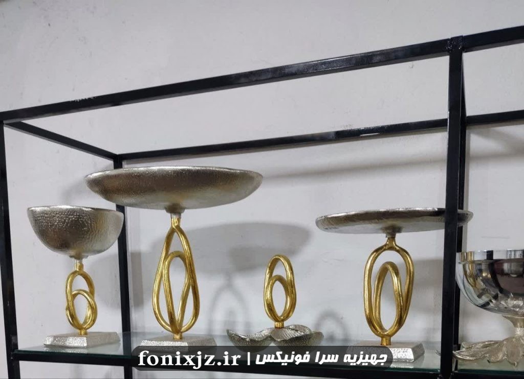 ست پذیرایی لاکچری آلومینیومی مدل زنجیری