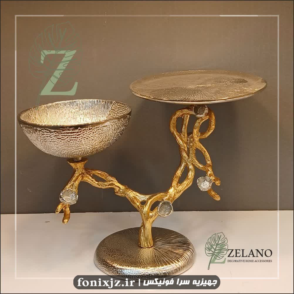 ست پذیرایی چند تکه آلومینیومی مدل بلوط