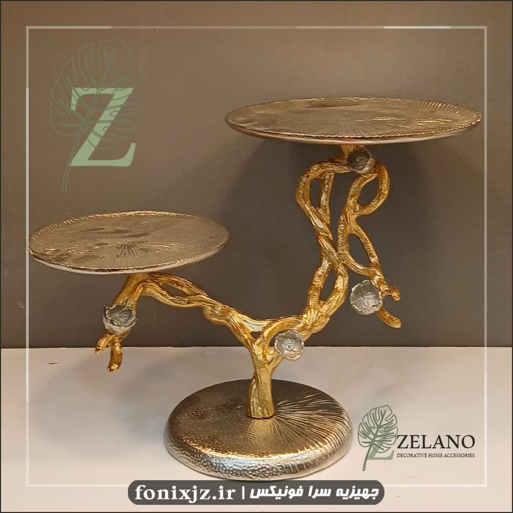 ست پذیرایی چند تکه آلومینیومی مدل بلوط