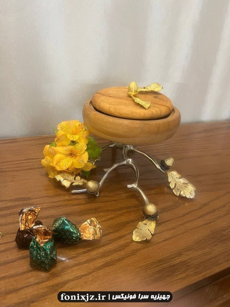 ست پذیرایی چهارتکه ترکیب چوبی و آلومینیومی پایه برگی