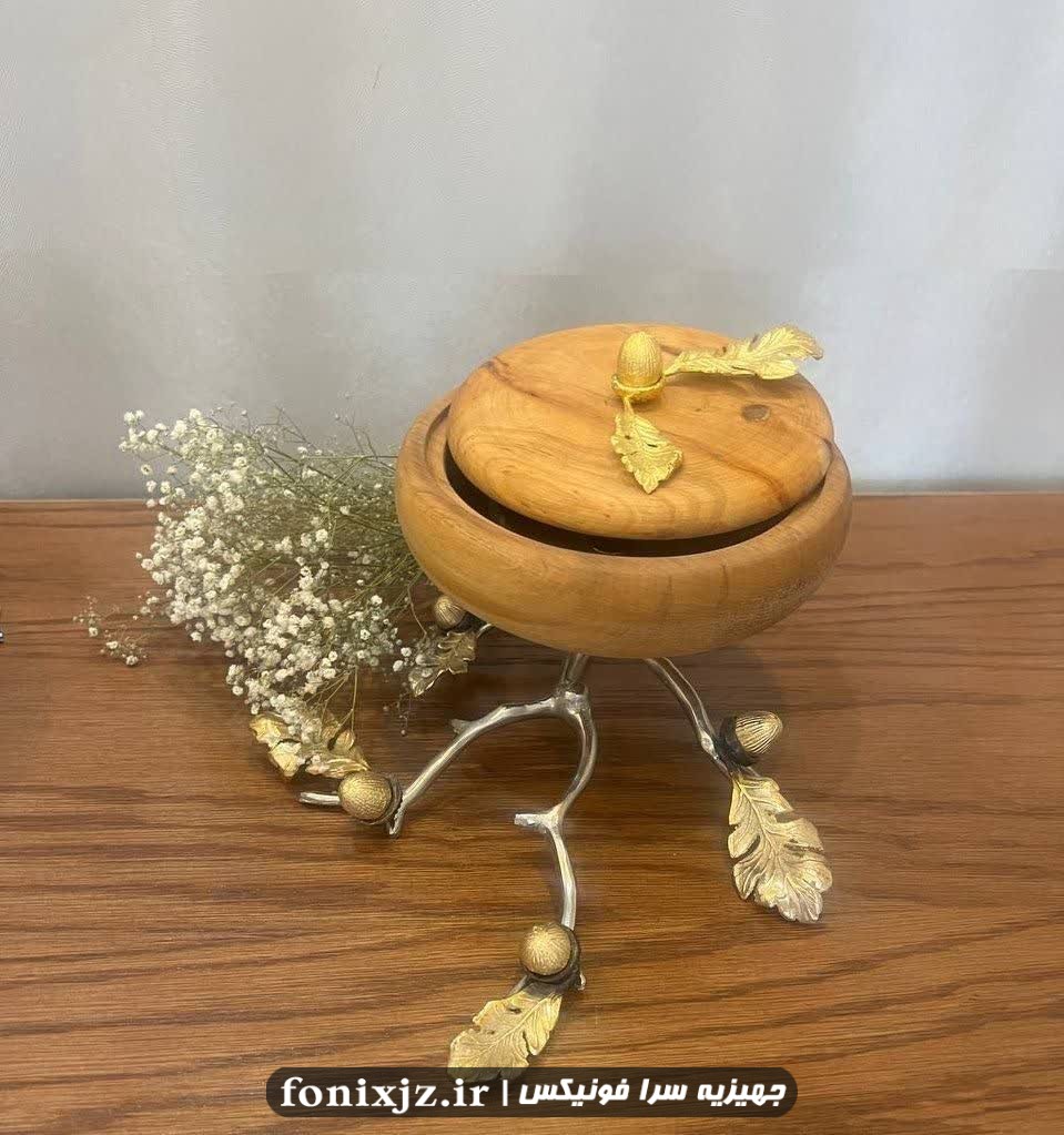 ست پذیرایی چهارتکه ترکیب چوبی و آلومینیومی پایه برگی