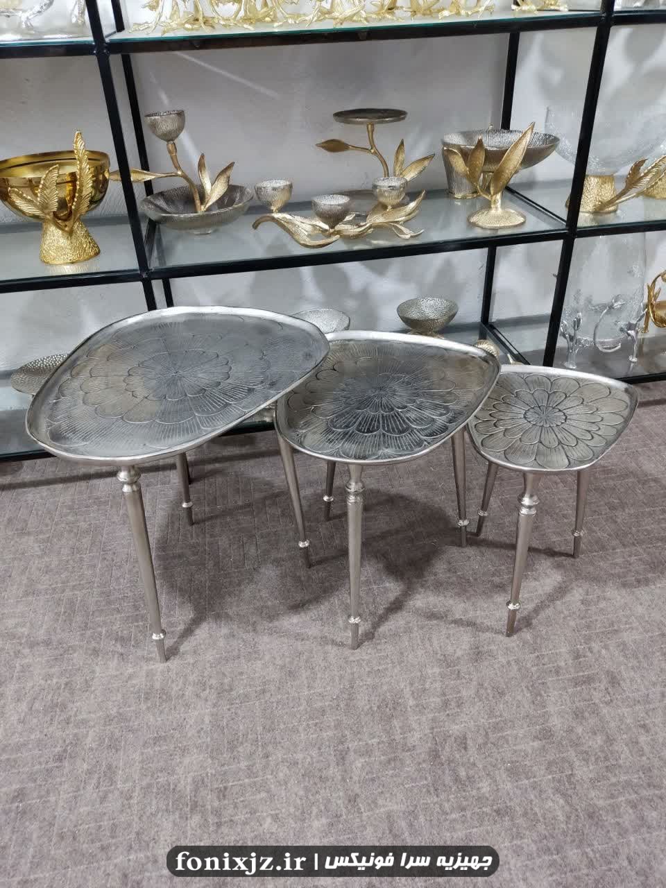 عسلی سه تایی آلومینیومی مدل طاووس