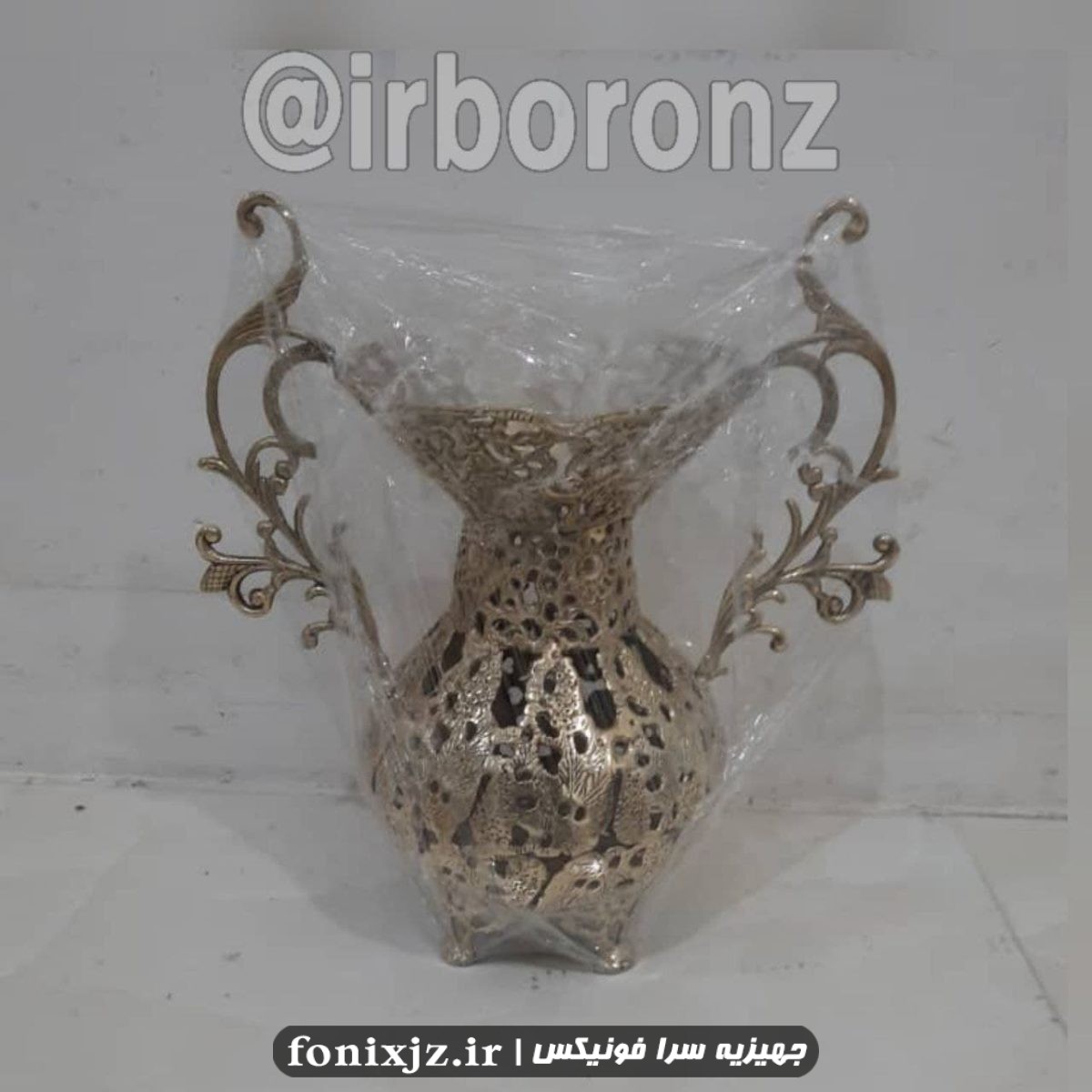 گلدان توری برنزی مدل رومیزی